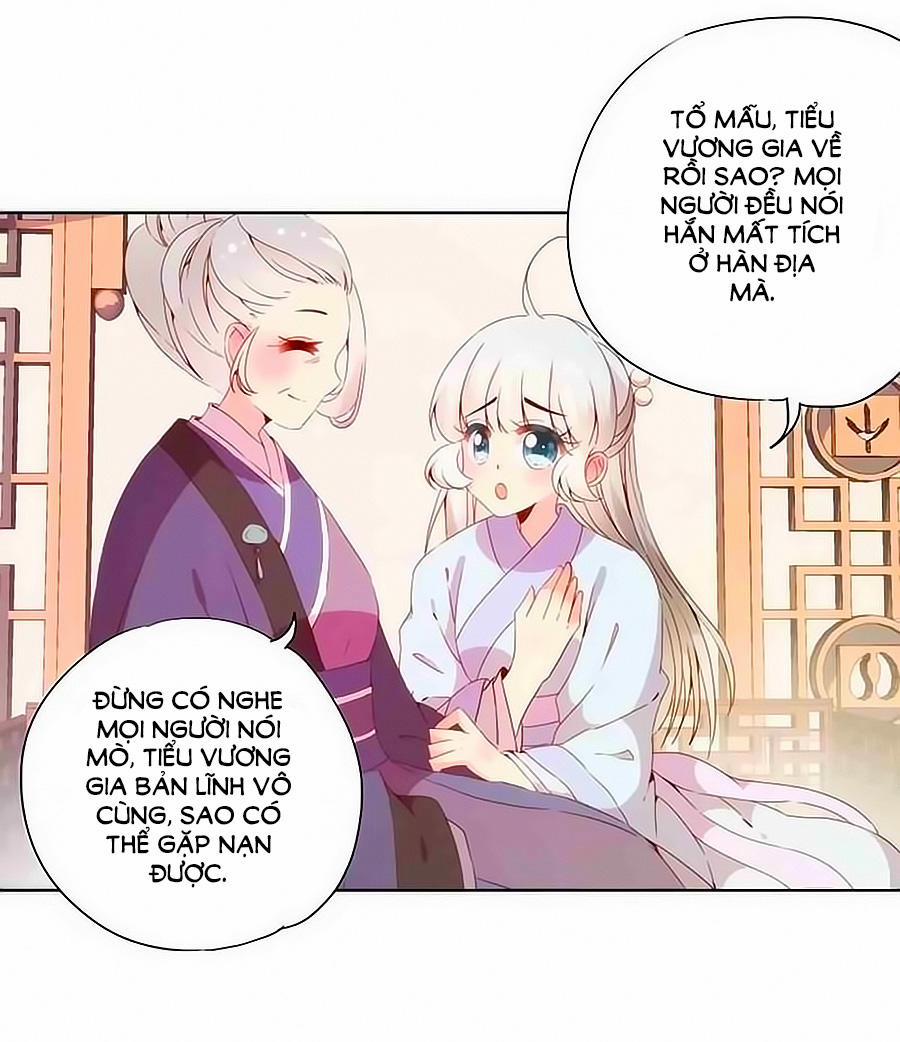 Hoàng Hậu Nương Nương Đích Năm Xu Đặc Hiệu 59 trang 1