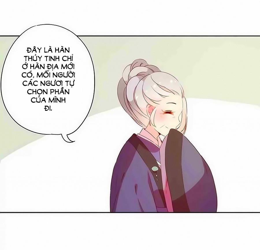 Hoàng Hậu Nương Nương Đích Năm Xu Đặc Hiệu 59 trang 11