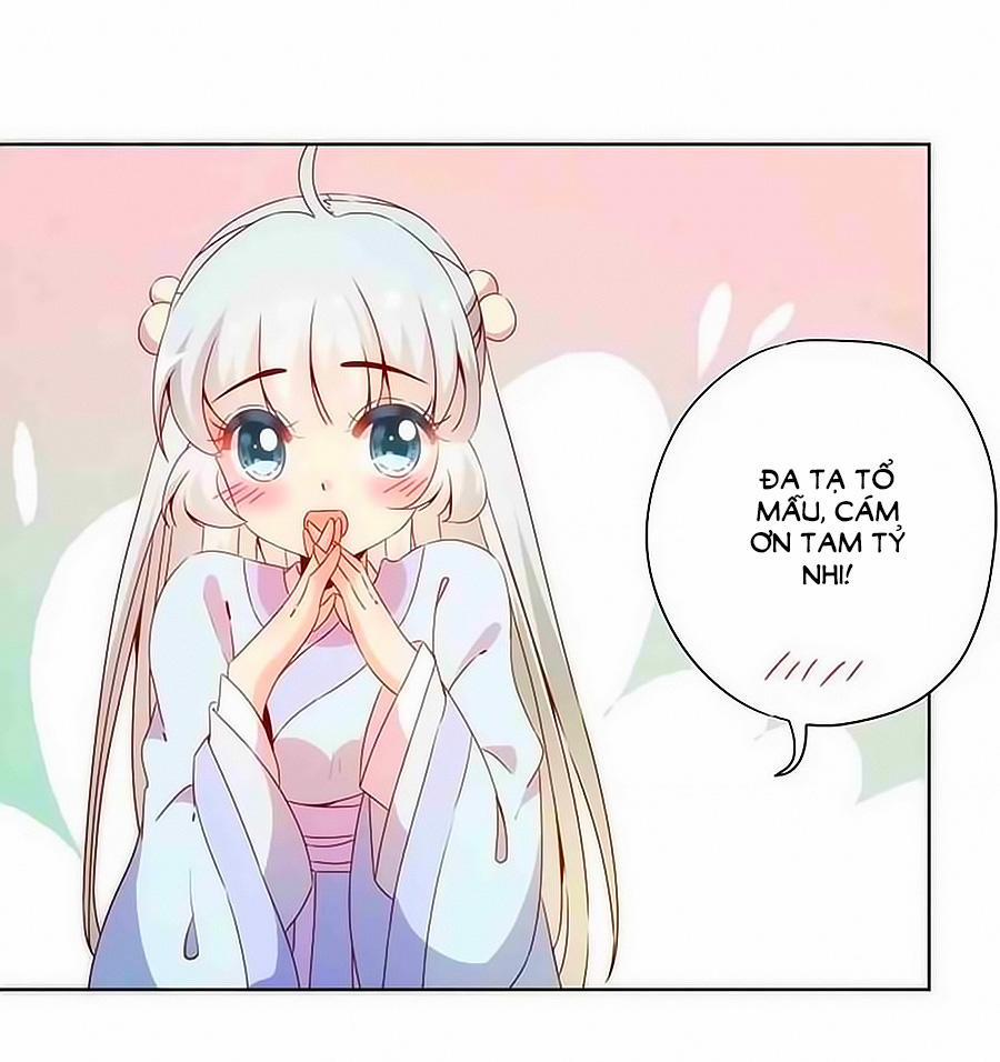 Hoàng Hậu Nương Nương Đích Năm Xu Đặc Hiệu 59 trang 17