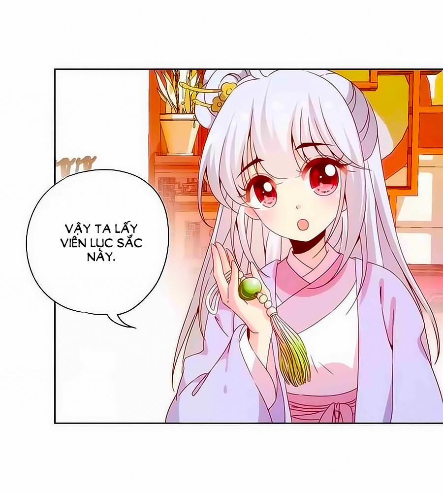 Hoàng Hậu Nương Nương Đích Năm Xu Đặc Hiệu 59 trang 21