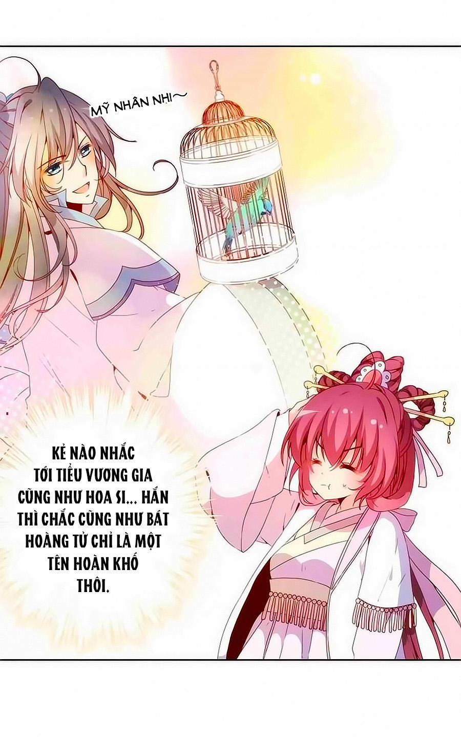 Hoàng Hậu Nương Nương Đích Năm Xu Đặc Hiệu 59 trang 4