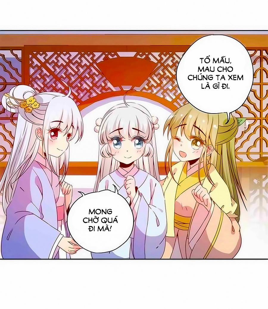 Hoàng Hậu Nương Nương Đích Năm Xu Đặc Hiệu 59 trang 5