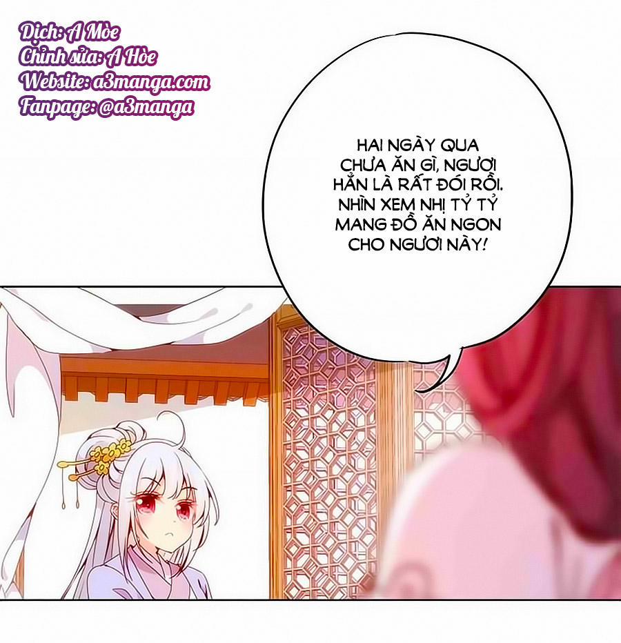 Hoàng Hậu Nương Nương Đích Năm Xu Đặc Hiệu 6 trang 0