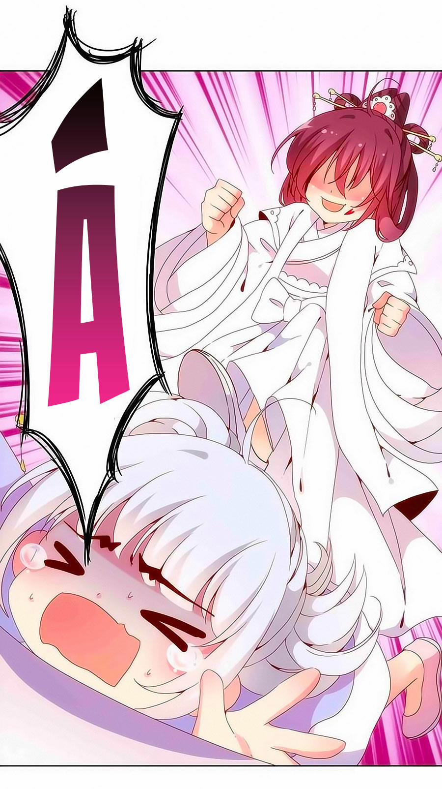 Hoàng Hậu Nương Nương Đích Năm Xu Đặc Hiệu 6 trang 24