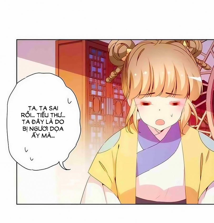 Hoàng Hậu Nương Nương Đích Năm Xu Đặc Hiệu 60 trang 10