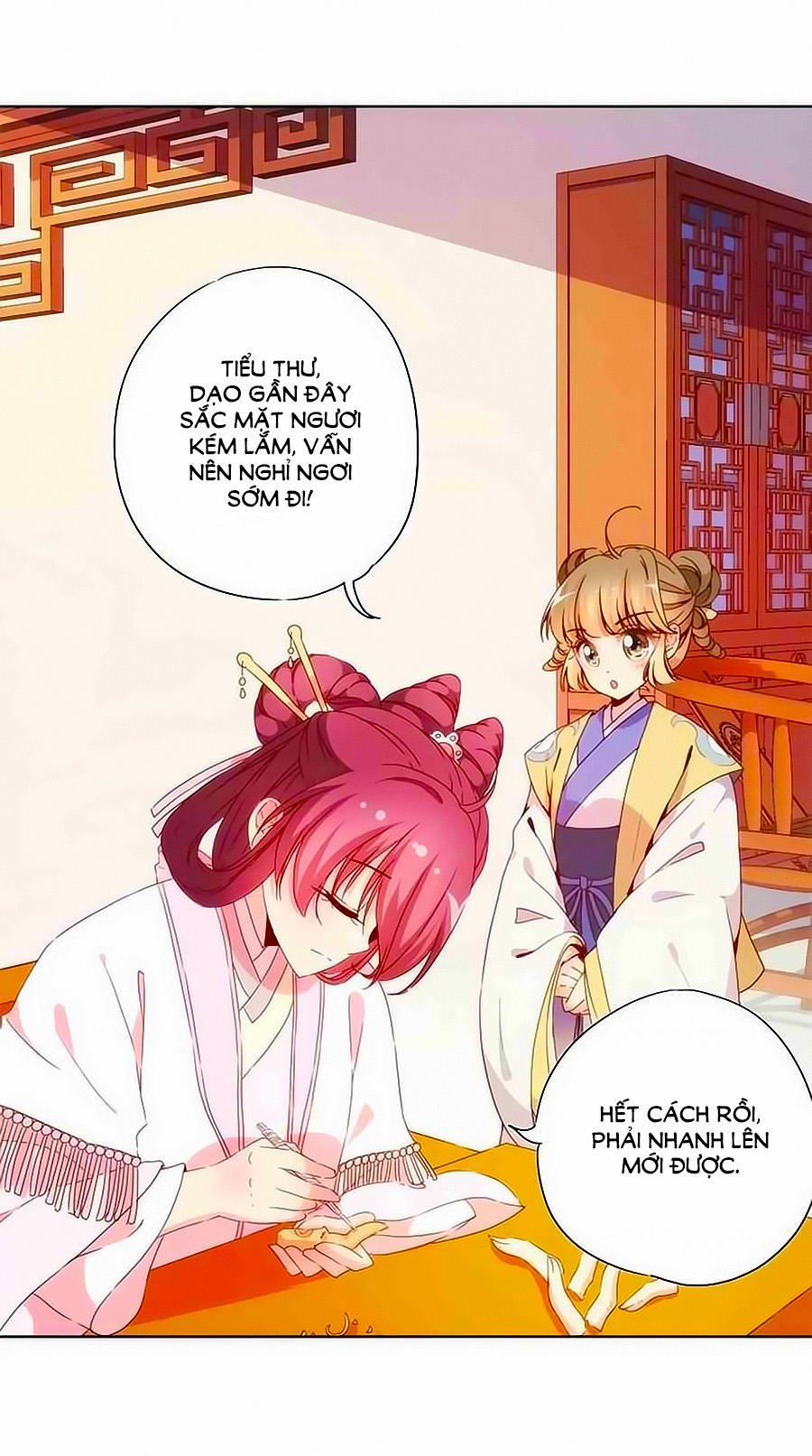 Hoàng Hậu Nương Nương Đích Năm Xu Đặc Hiệu 60 trang 12