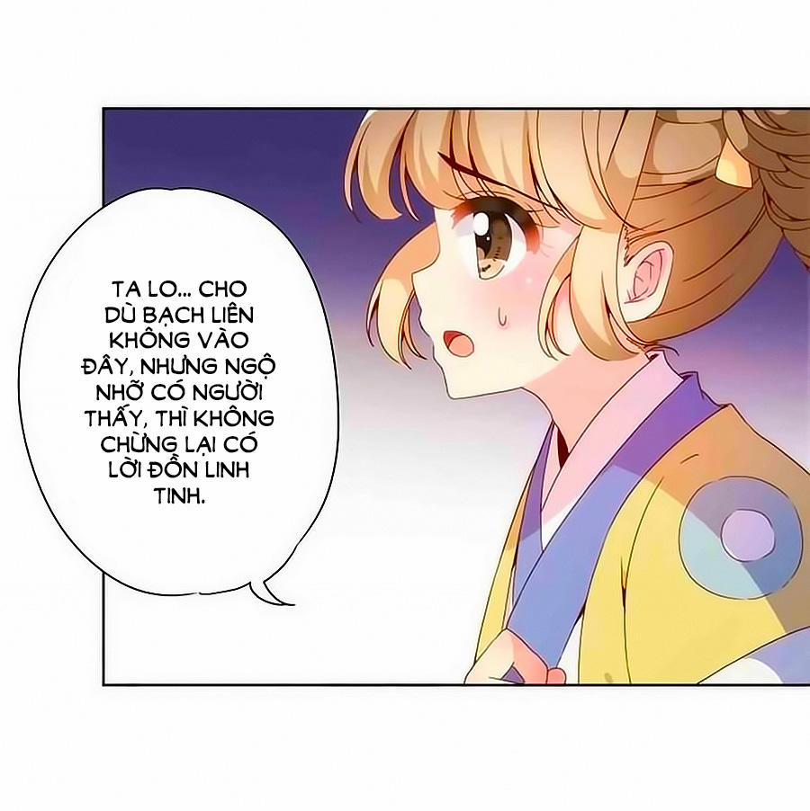 Hoàng Hậu Nương Nương Đích Năm Xu Đặc Hiệu 60 trang 13