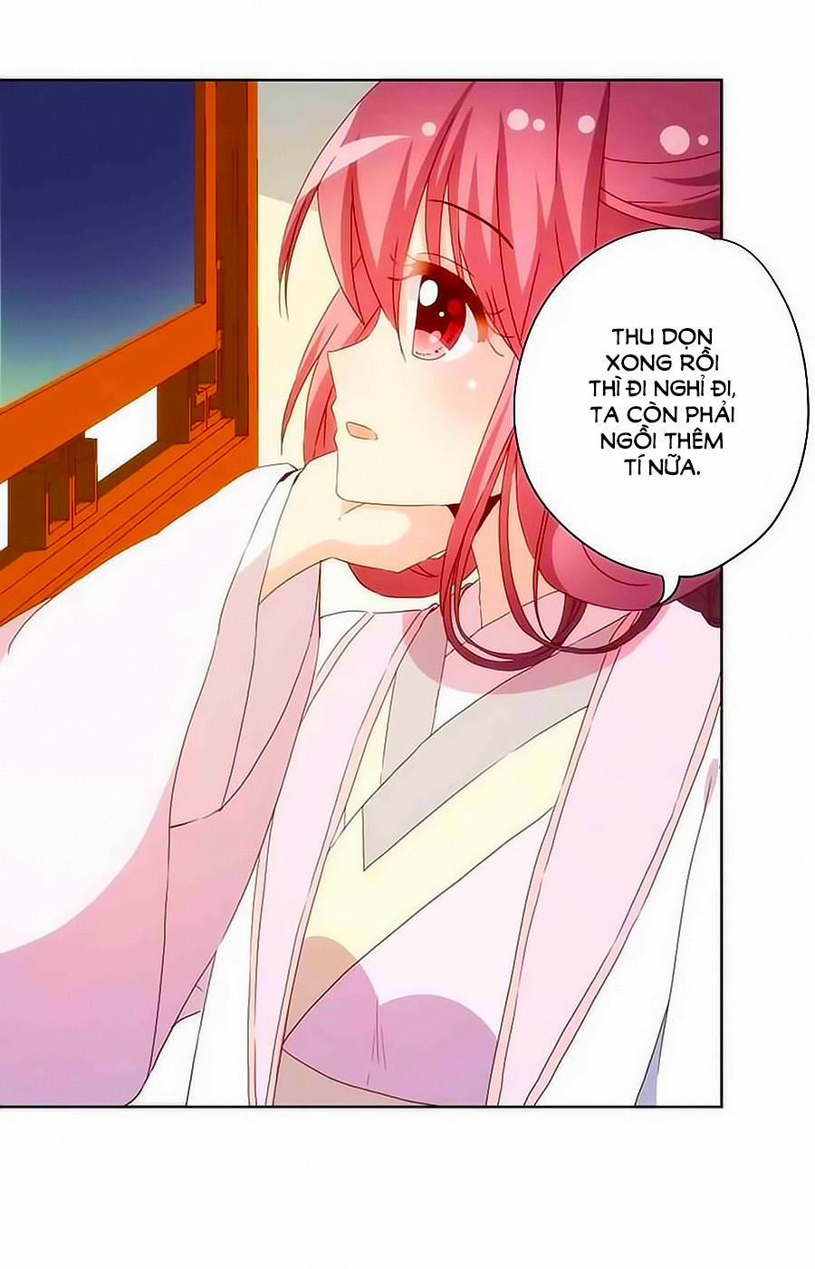 Hoàng Hậu Nương Nương Đích Năm Xu Đặc Hiệu 60 trang 17