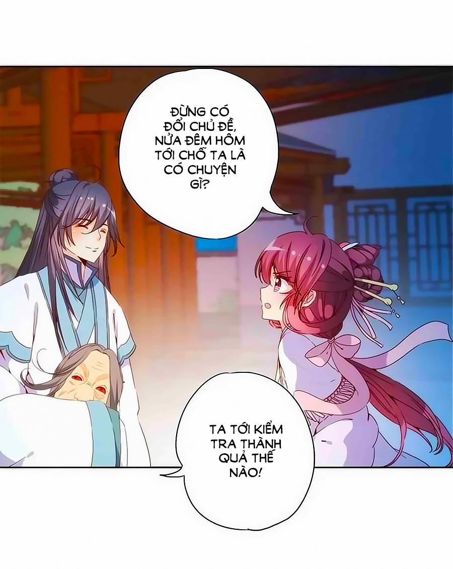 Hoàng Hậu Nương Nương Đích Năm Xu Đặc Hiệu 60 trang 30