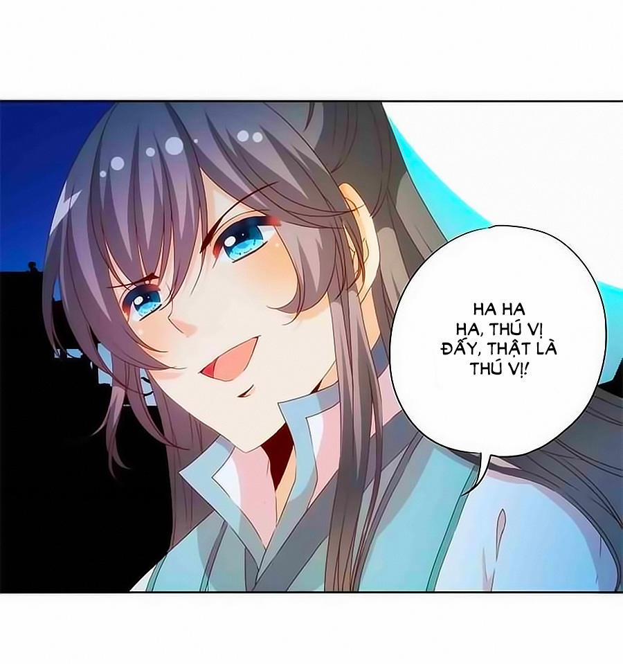 Hoàng Hậu Nương Nương Đích Năm Xu Đặc Hiệu 61 trang 19