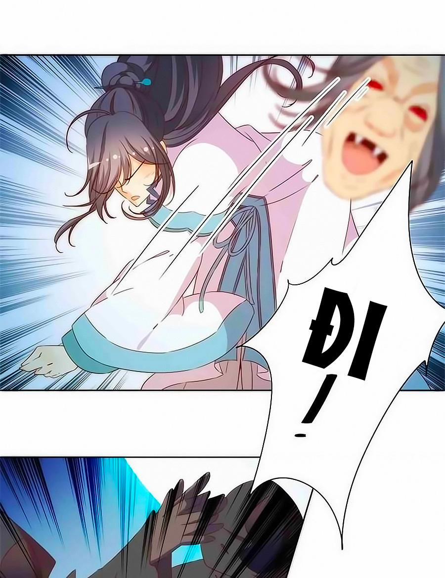 Hoàng Hậu Nương Nương Đích Năm Xu Đặc Hiệu 61 trang 5