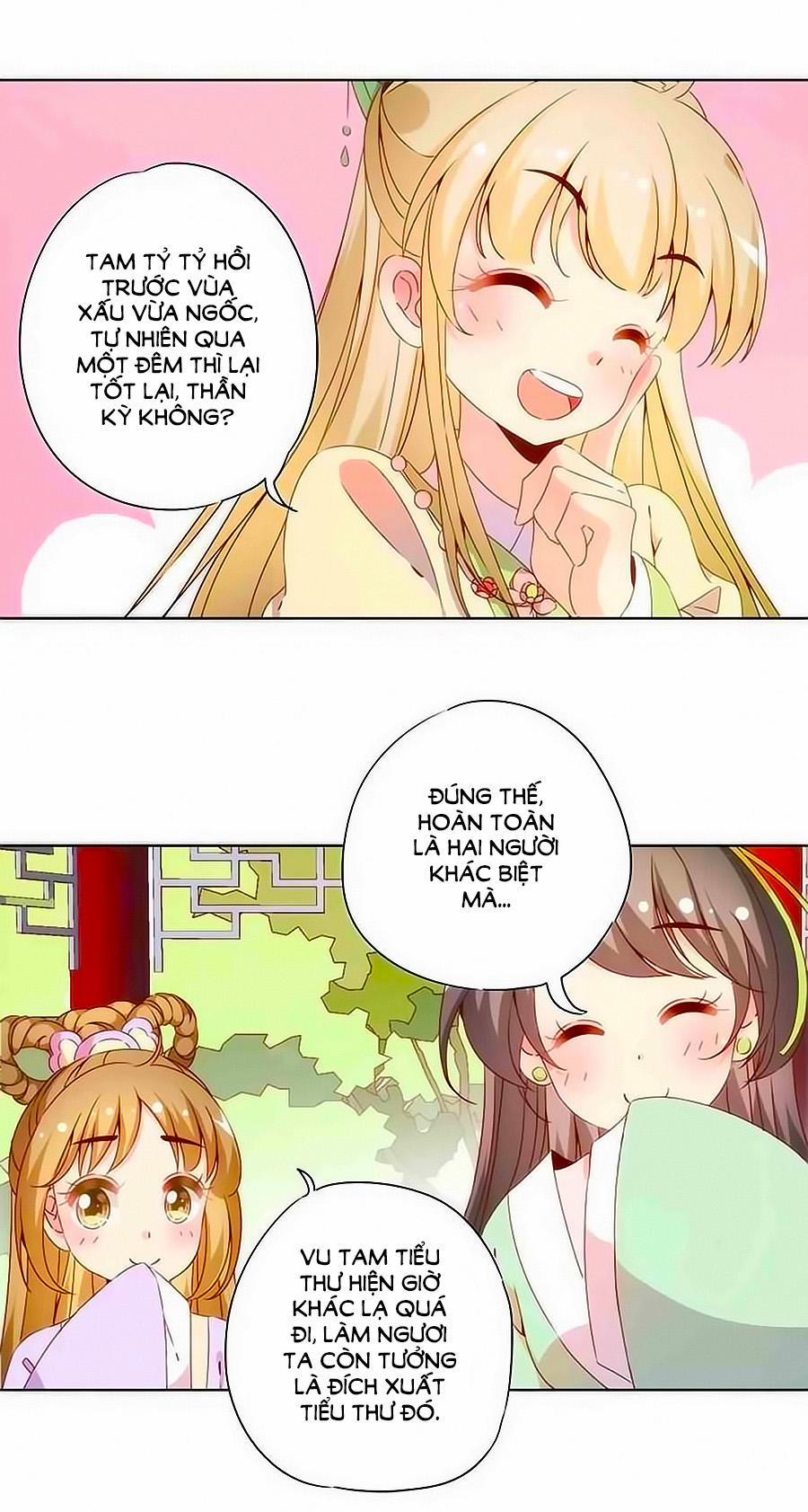 Hoàng Hậu Nương Nương Đích Năm Xu Đặc Hiệu 63 trang 10