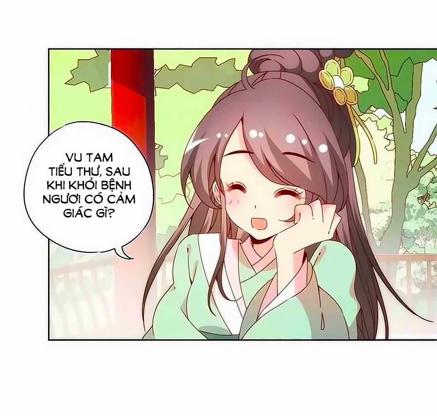 Hoàng Hậu Nương Nương Đích Năm Xu Đặc Hiệu 63 trang 16