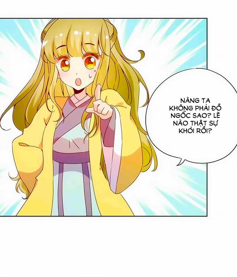 Hoàng Hậu Nương Nương Đích Năm Xu Đặc Hiệu 64 trang 14