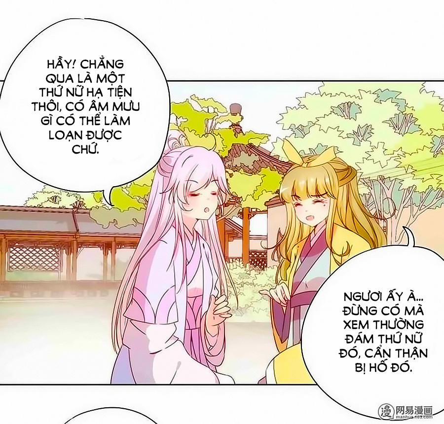 Hoàng Hậu Nương Nương Đích Năm Xu Đặc Hiệu 64 trang 17