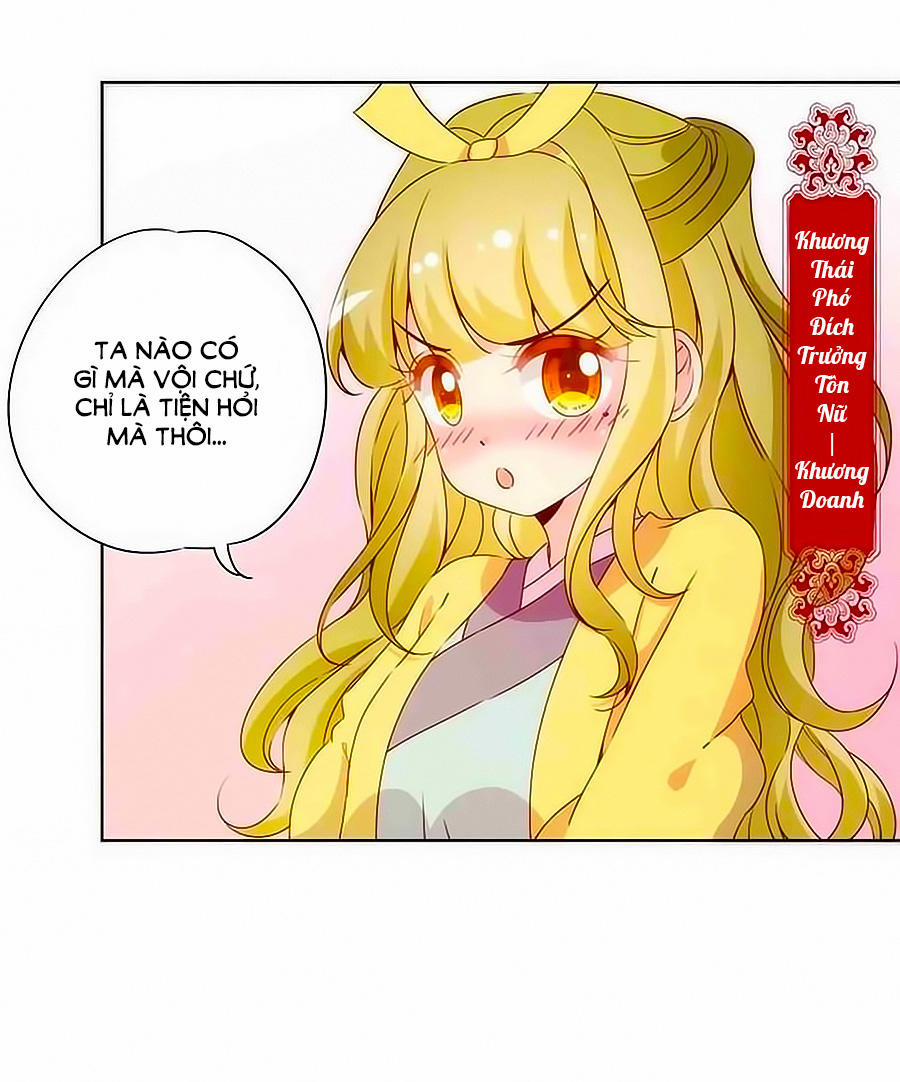 Hoàng Hậu Nương Nương Đích Năm Xu Đặc Hiệu 64 trang 3