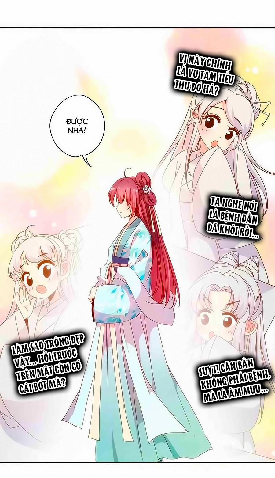 Hoàng Hậu Nương Nương Đích Năm Xu Đặc Hiệu 65 trang 17