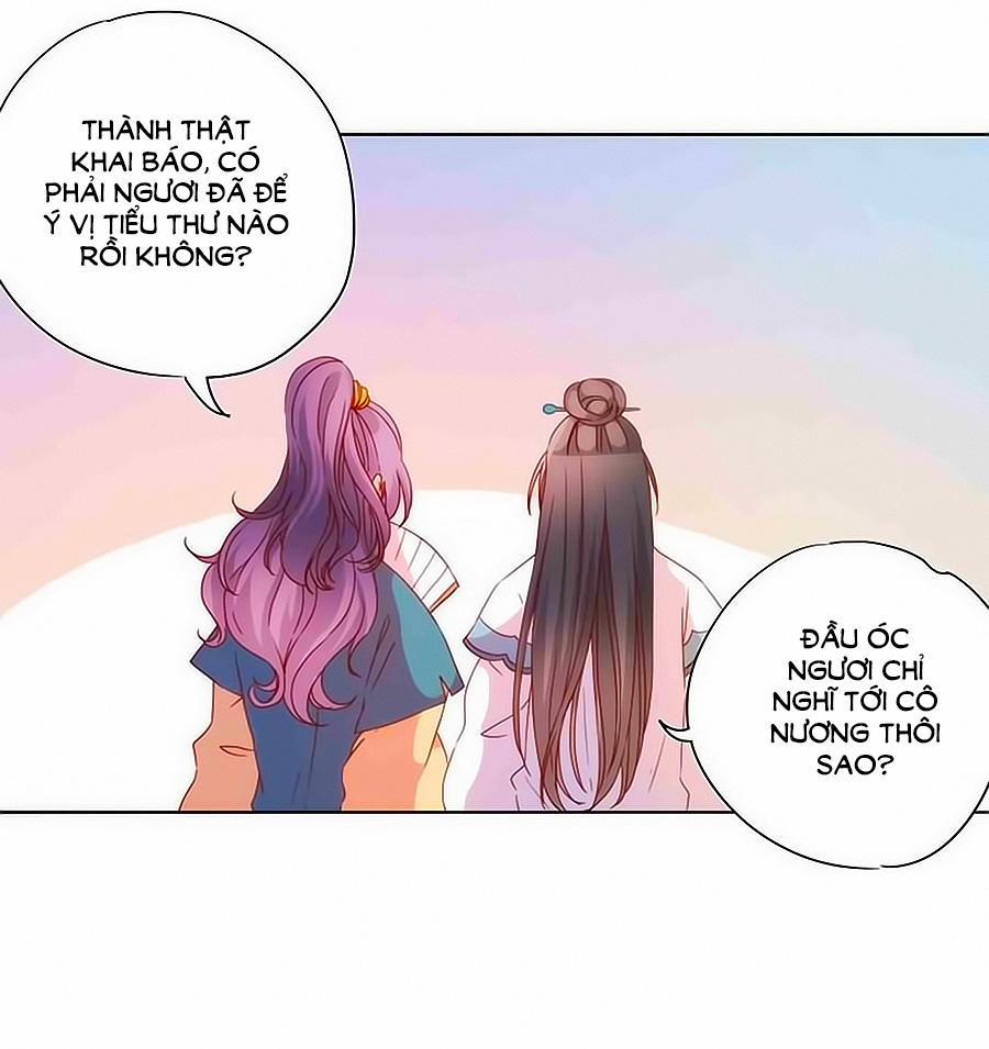 Hoàng Hậu Nương Nương Đích Năm Xu Đặc Hiệu 66 trang 11