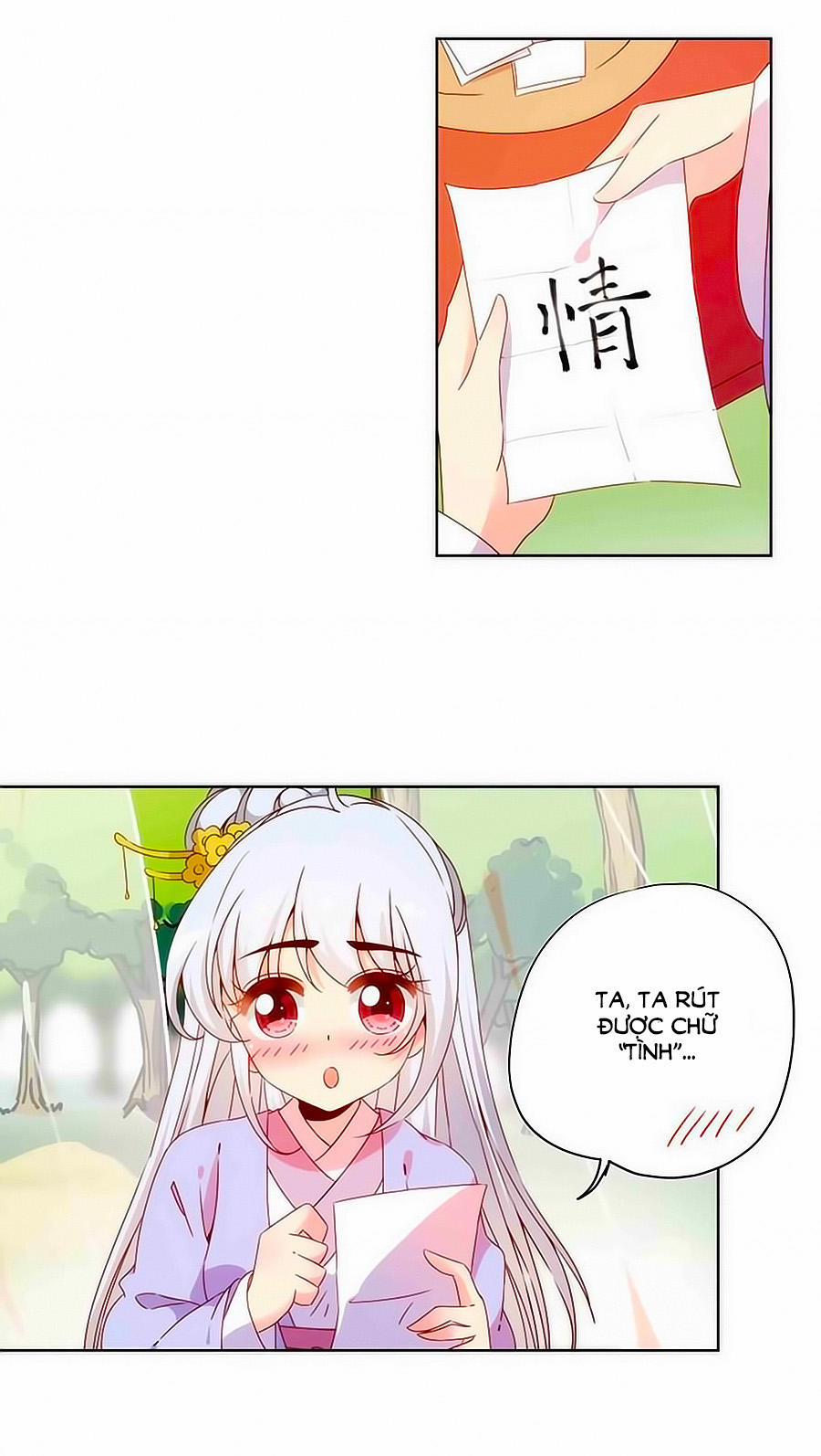 Hoàng Hậu Nương Nương Đích Năm Xu Đặc Hiệu 66 trang 14