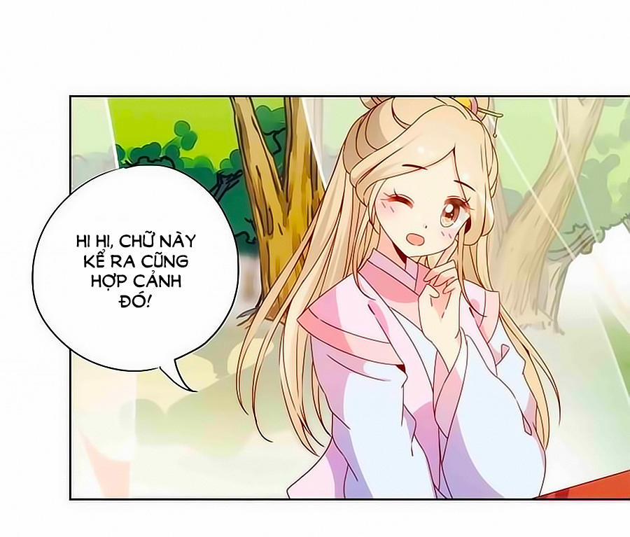 Hoàng Hậu Nương Nương Đích Năm Xu Đặc Hiệu 66 trang 15