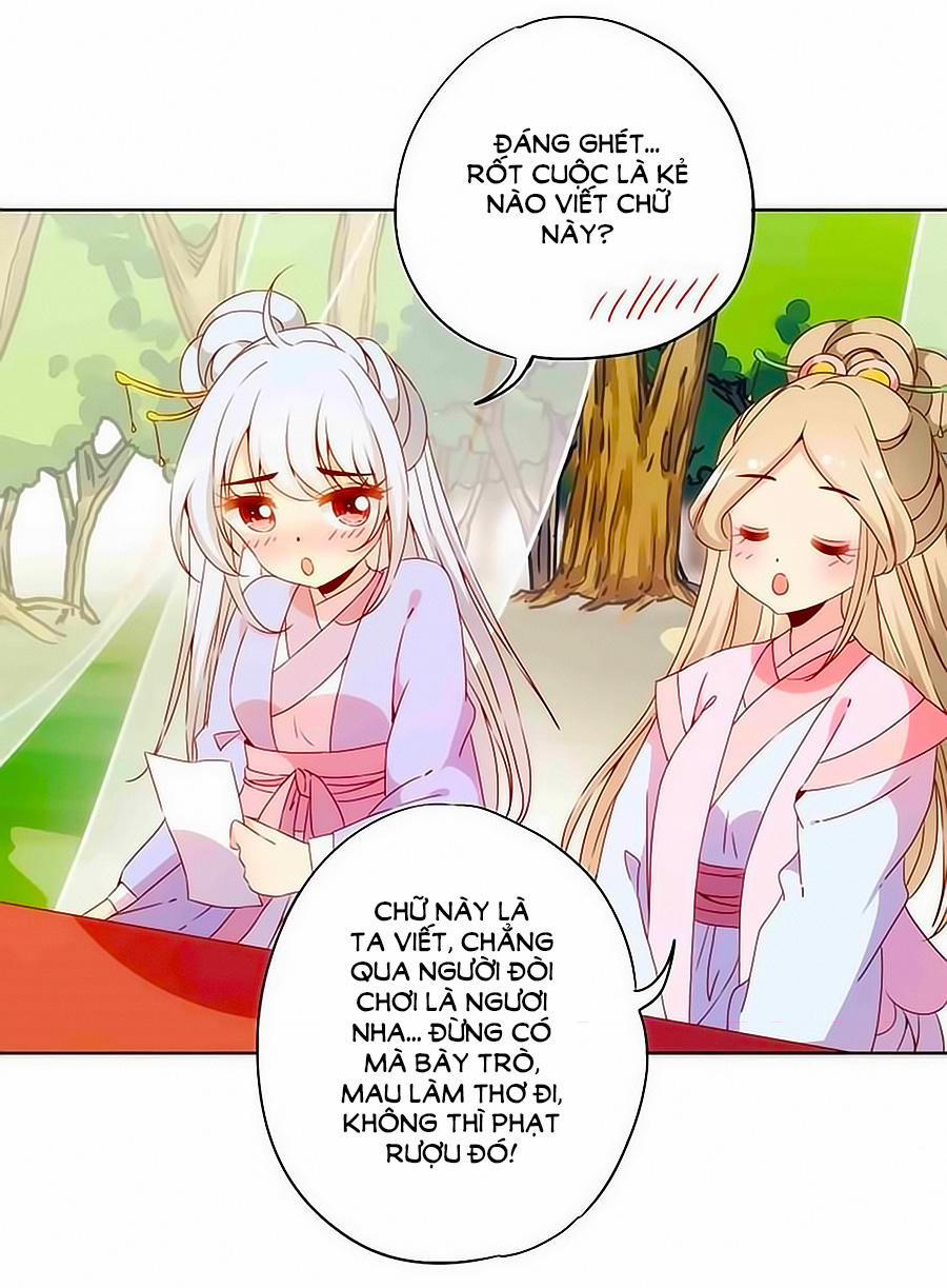 Hoàng Hậu Nương Nương Đích Năm Xu Đặc Hiệu 66 trang 16