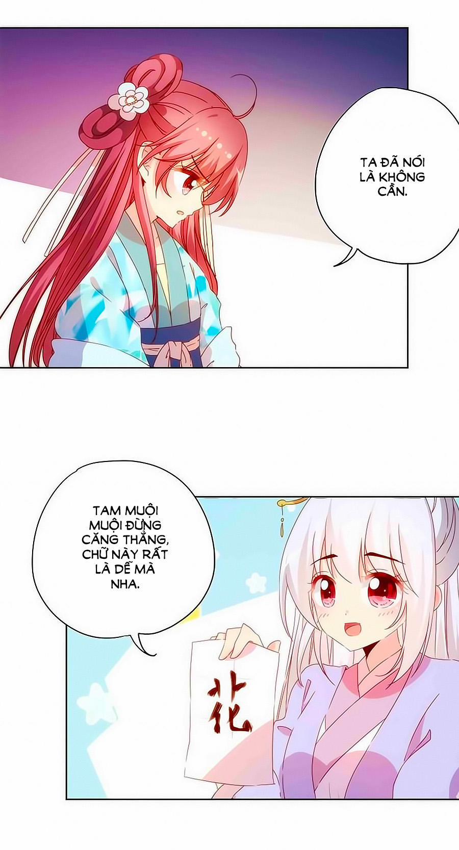 Hoàng Hậu Nương Nương Đích Năm Xu Đặc Hiệu 66 trang 25