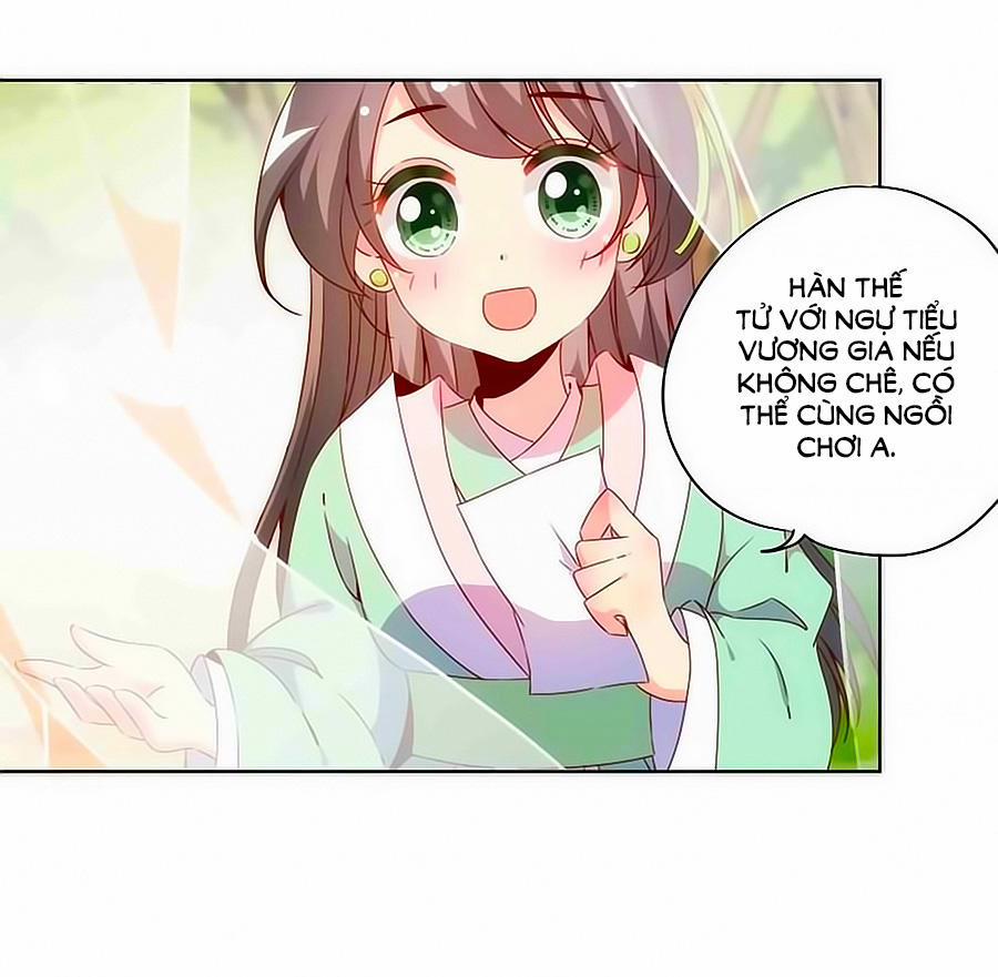 Hoàng Hậu Nương Nương Đích Năm Xu Đặc Hiệu 66 trang 3