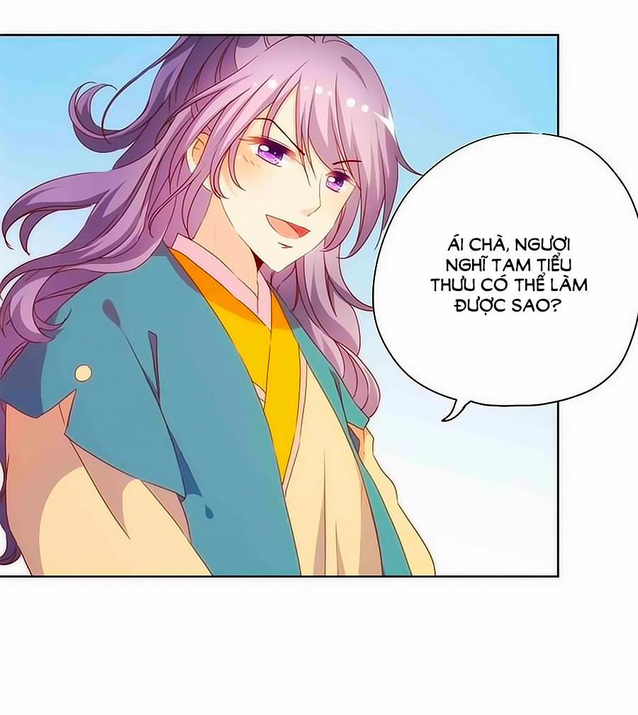 Hoàng Hậu Nương Nương Đích Năm Xu Đặc Hiệu 66 trang 31