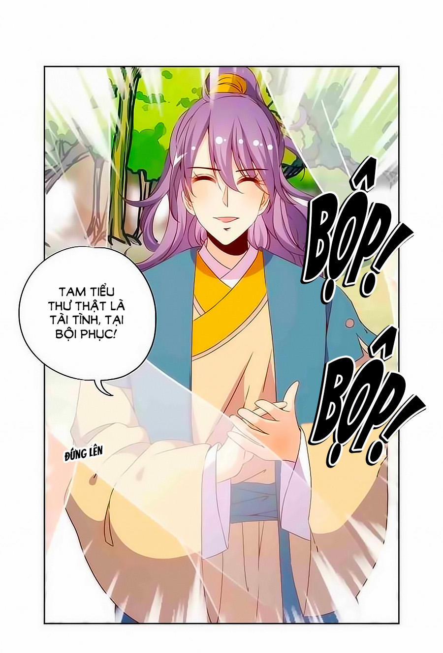 Hoàng Hậu Nương Nương Đích Năm Xu Đặc Hiệu 67 trang 10