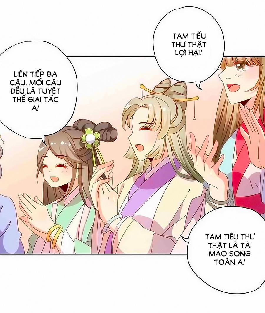 Hoàng Hậu Nương Nương Đích Năm Xu Đặc Hiệu 67 trang 11