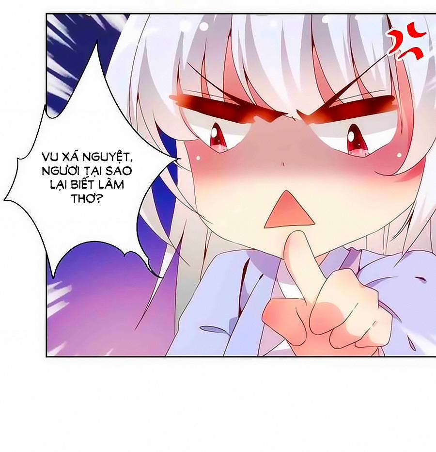 Hoàng Hậu Nương Nương Đích Năm Xu Đặc Hiệu 67 trang 16