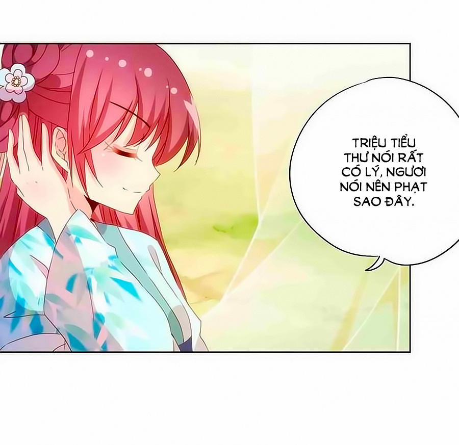 Hoàng Hậu Nương Nương Đích Năm Xu Đặc Hiệu 67 trang 23