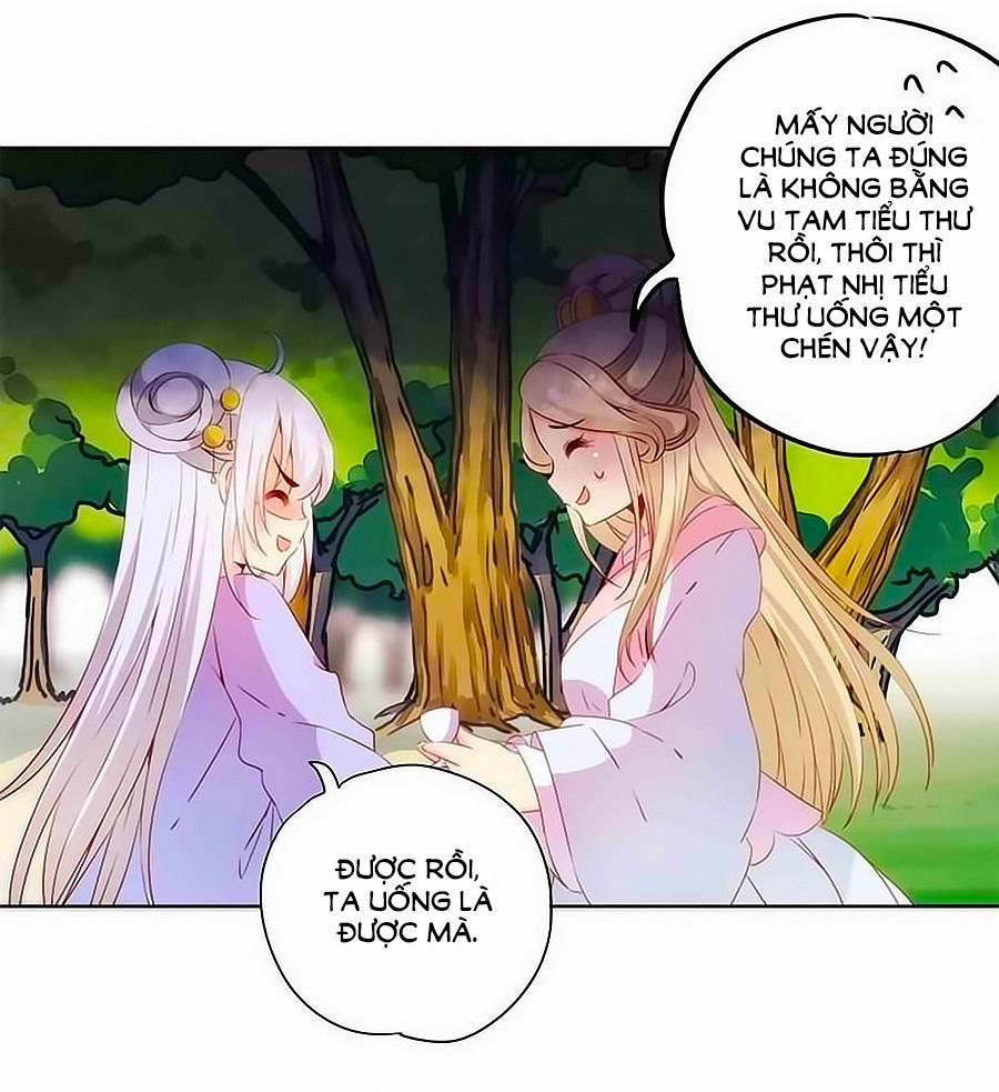 Hoàng Hậu Nương Nương Đích Năm Xu Đặc Hiệu 67 trang 27