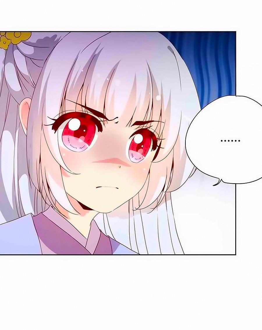 Hoàng Hậu Nương Nương Đích Năm Xu Đặc Hiệu 67 trang 3