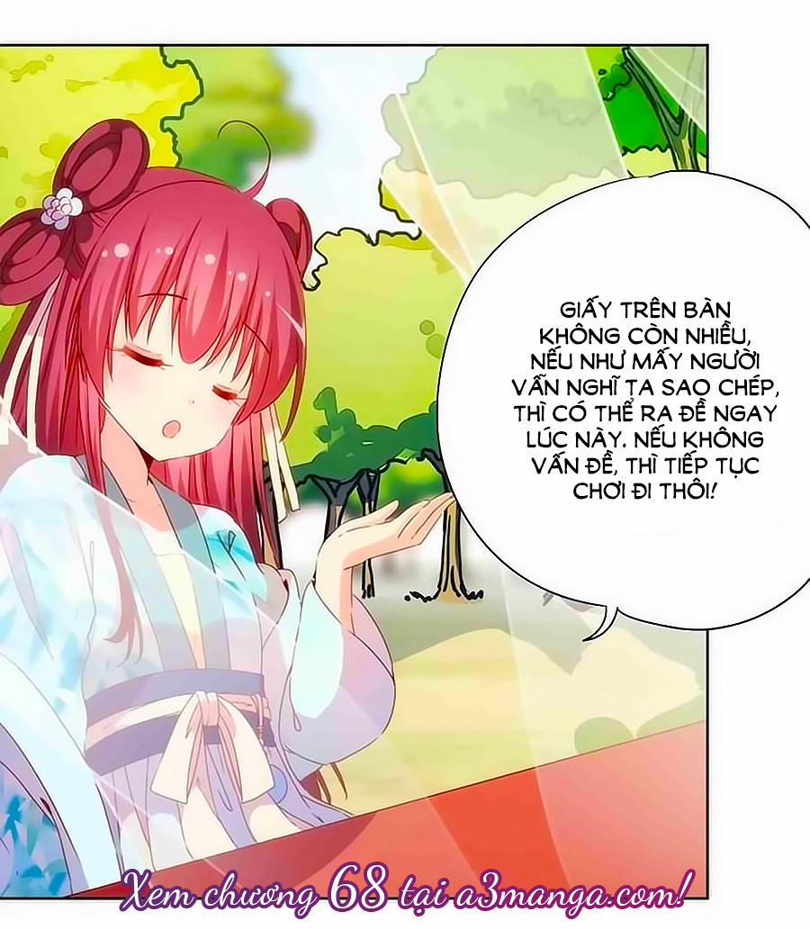 Hoàng Hậu Nương Nương Đích Năm Xu Đặc Hiệu 67 trang 36