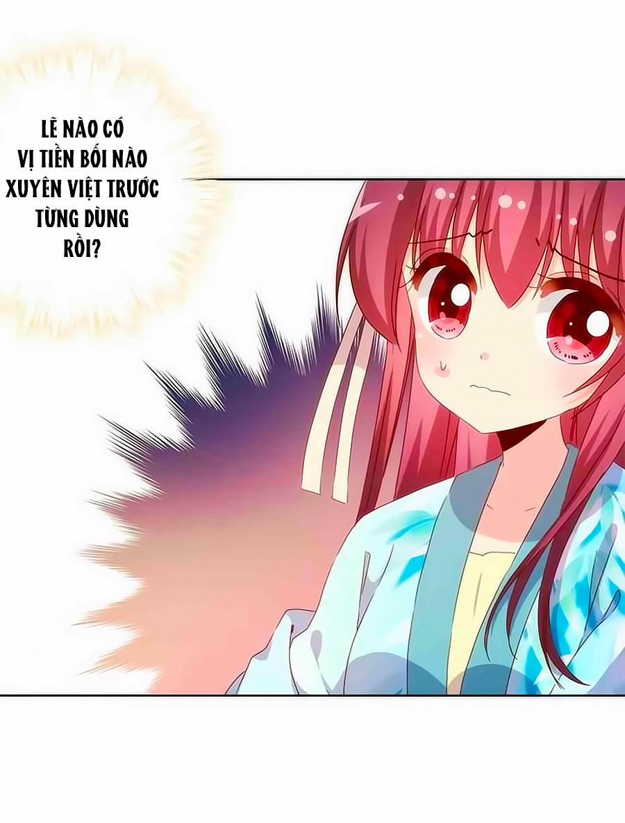 Hoàng Hậu Nương Nương Đích Năm Xu Đặc Hiệu 67 trang 4