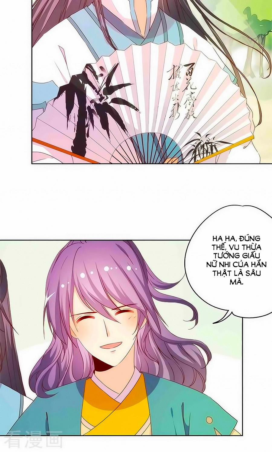 Hoàng Hậu Nương Nương Đích Năm Xu Đặc Hiệu 68 trang 1