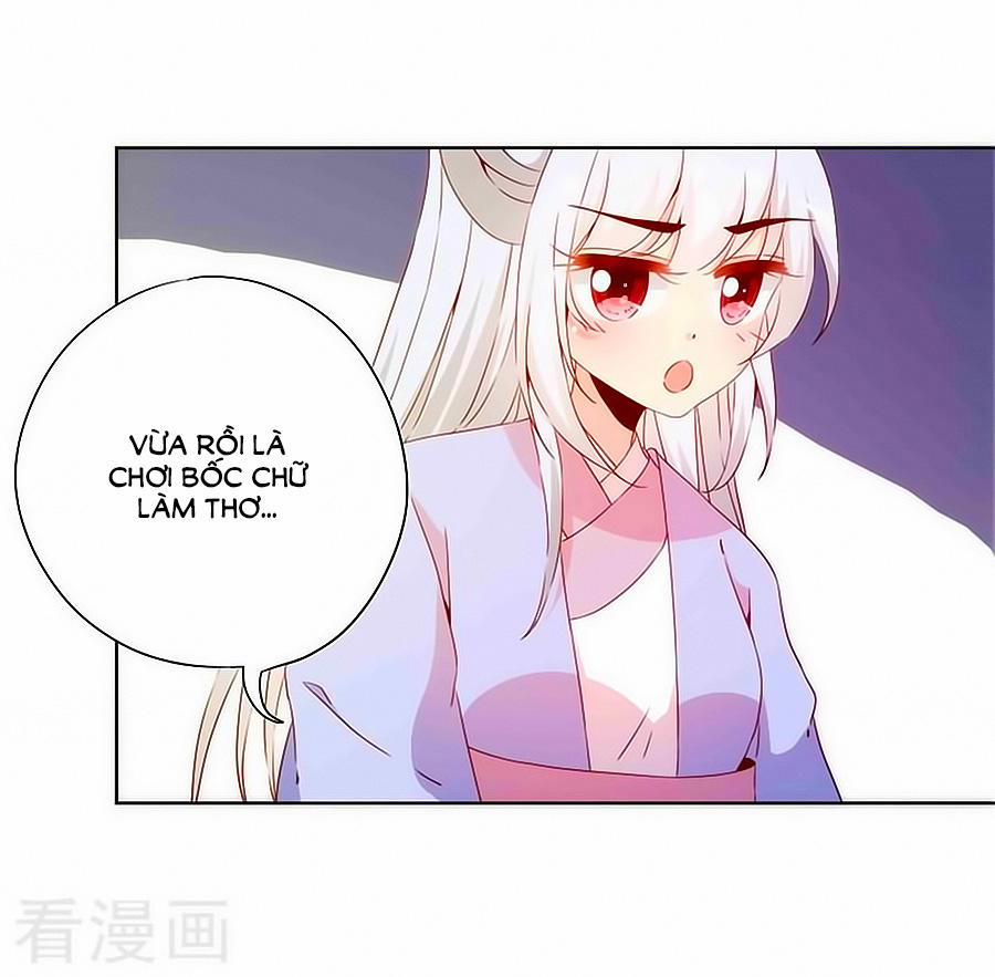 Hoàng Hậu Nương Nương Đích Năm Xu Đặc Hiệu 68 trang 13