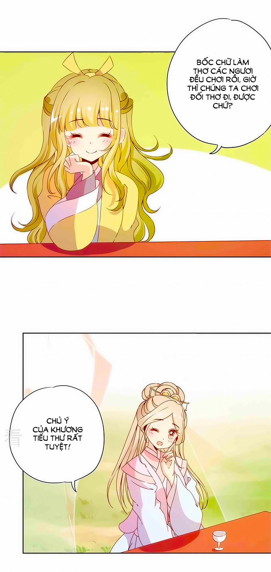 Hoàng Hậu Nương Nương Đích Năm Xu Đặc Hiệu 68 trang 18