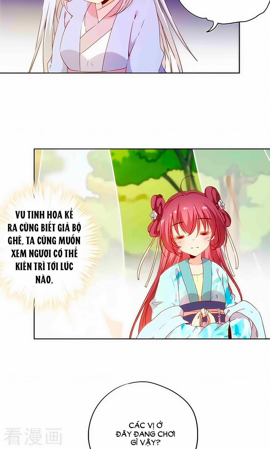 Hoàng Hậu Nương Nương Đích Năm Xu Đặc Hiệu 68 trang 3