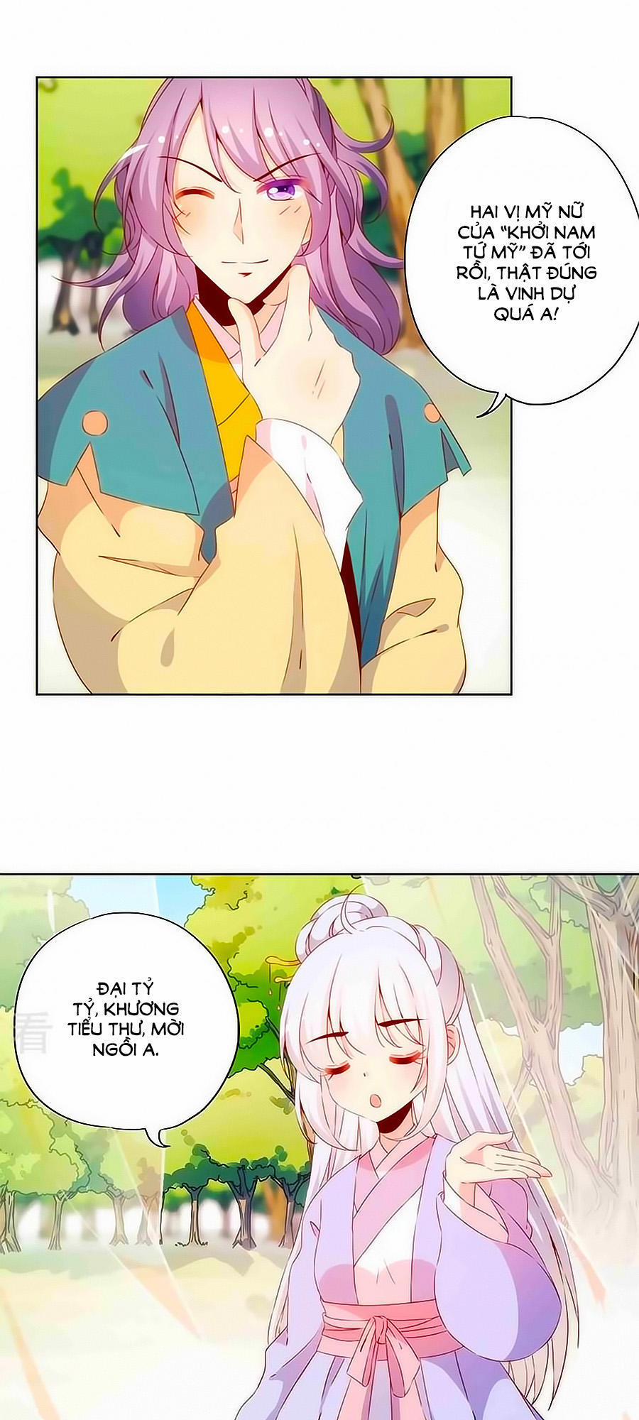 Hoàng Hậu Nương Nương Đích Năm Xu Đặc Hiệu 68 trang 6