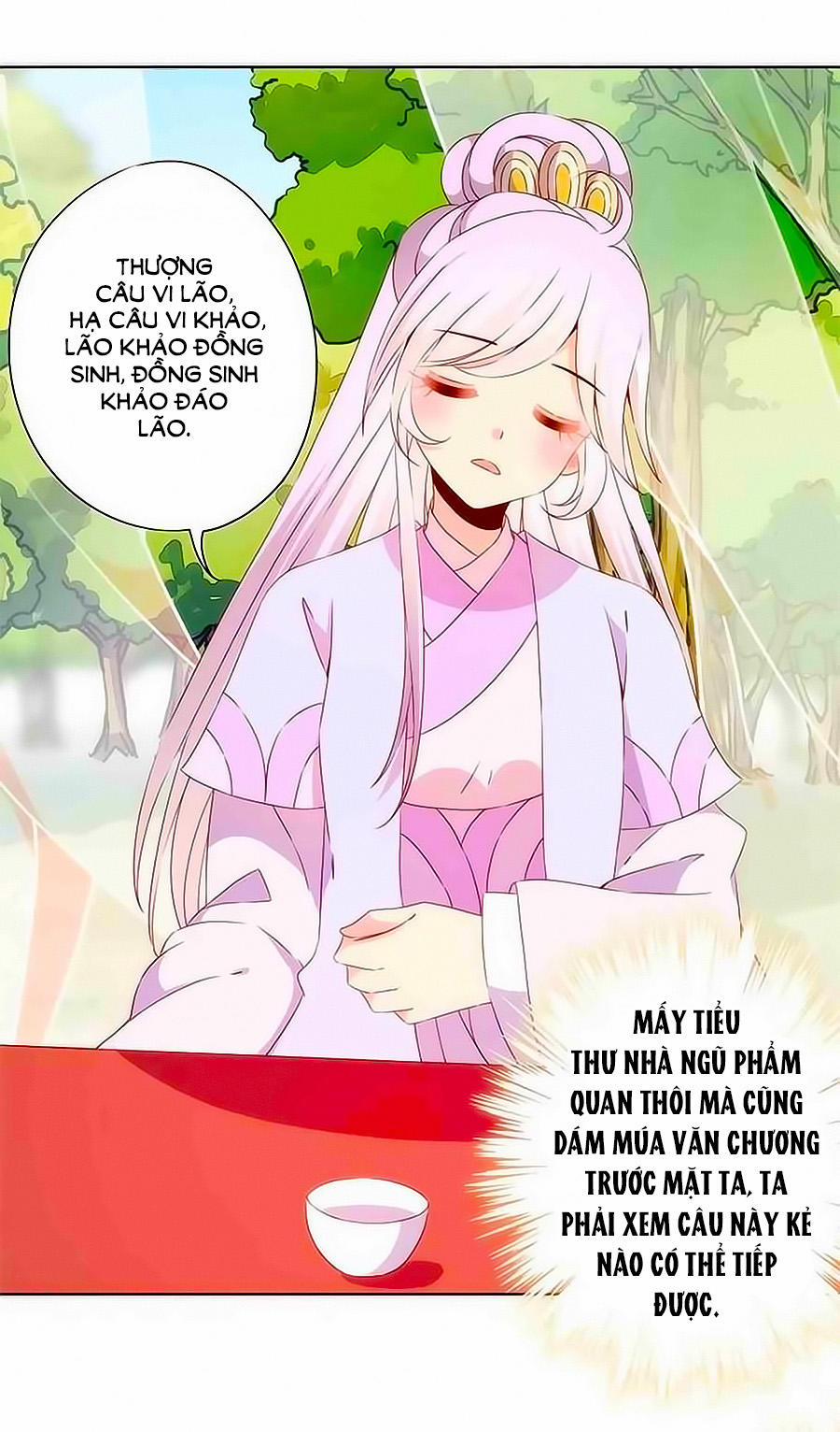 Hoàng Hậu Nương Nương Đích Năm Xu Đặc Hiệu 69 trang 20