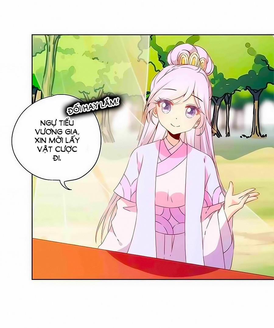 Hoàng Hậu Nương Nương Đích Năm Xu Đặc Hiệu 69 trang 25