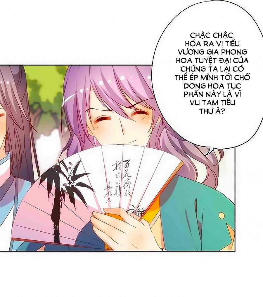 Hoàng Hậu Nương Nương Đích Năm Xu Đặc Hiệu 69 trang 30