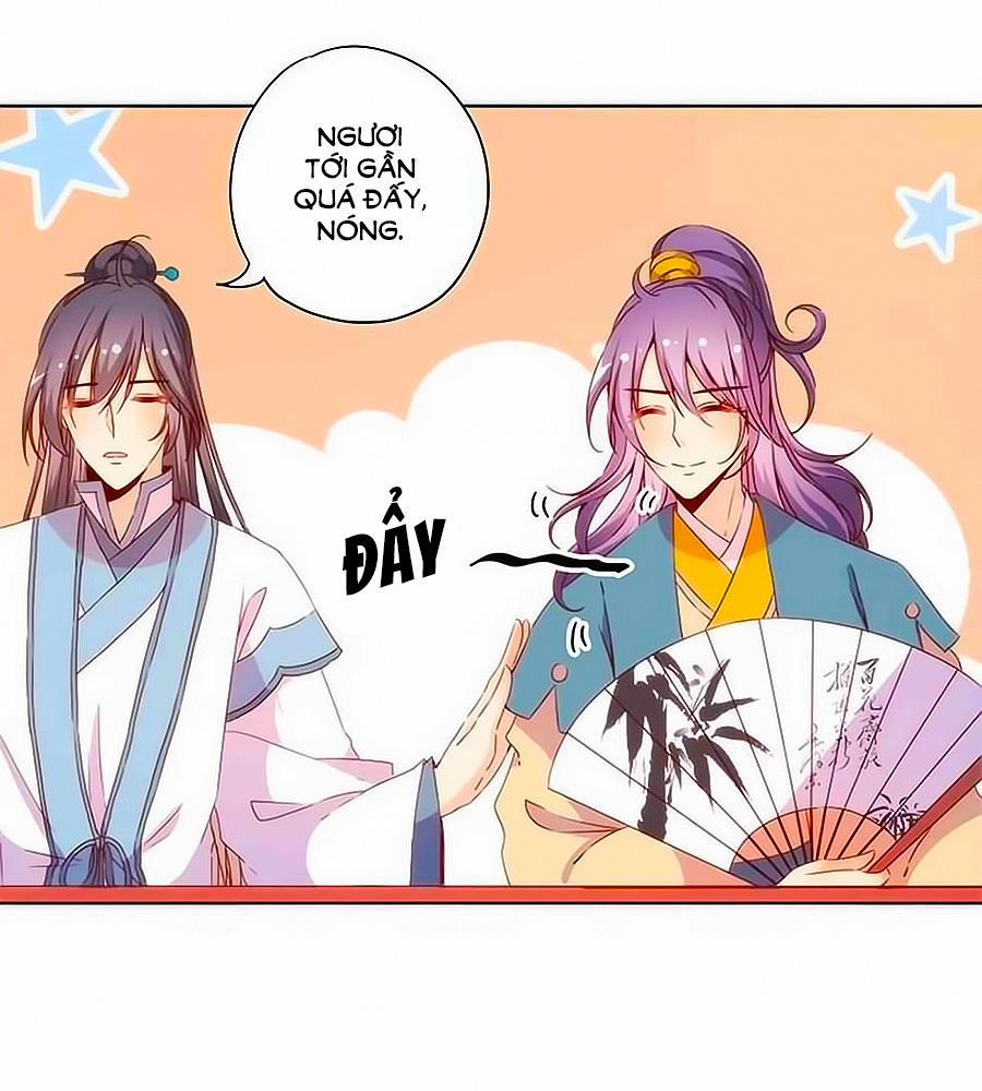 Hoàng Hậu Nương Nương Đích Năm Xu Đặc Hiệu 69 trang 31