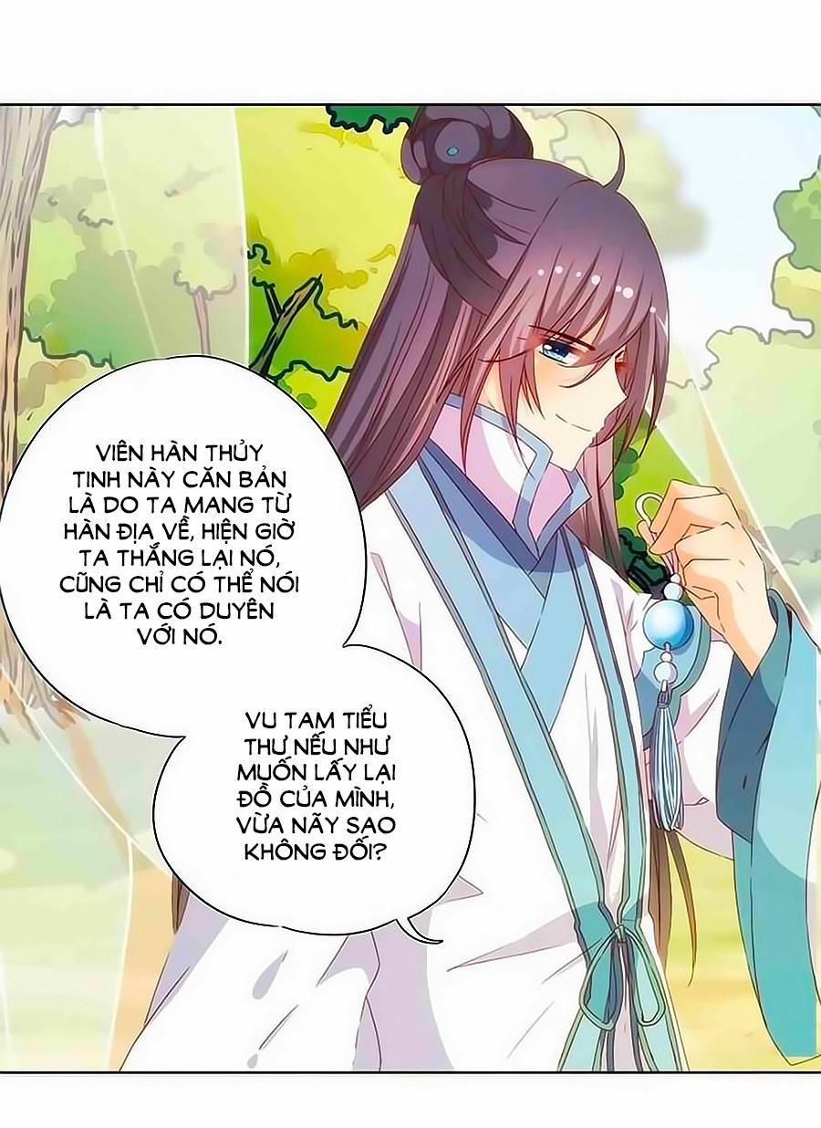 Hoàng Hậu Nương Nương Đích Năm Xu Đặc Hiệu 69 trang 35