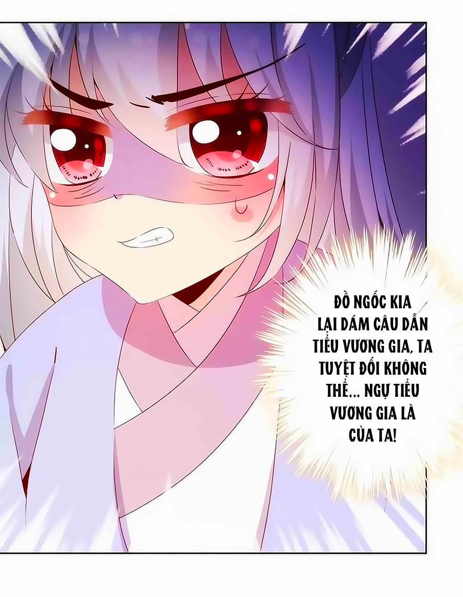 Hoàng Hậu Nương Nương Đích Năm Xu Đặc Hiệu 69 trang 37