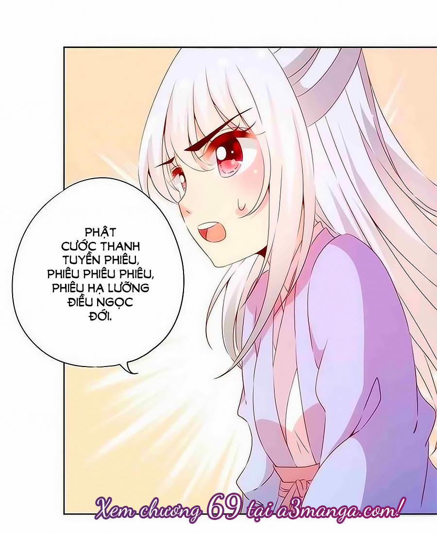 Hoàng Hậu Nương Nương Đích Năm Xu Đặc Hiệu 69 trang 39