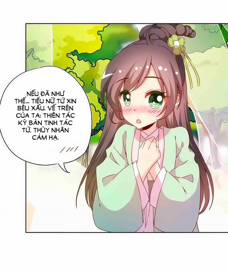 Hoàng Hậu Nương Nương Đích Năm Xu Đặc Hiệu 69 trang 5