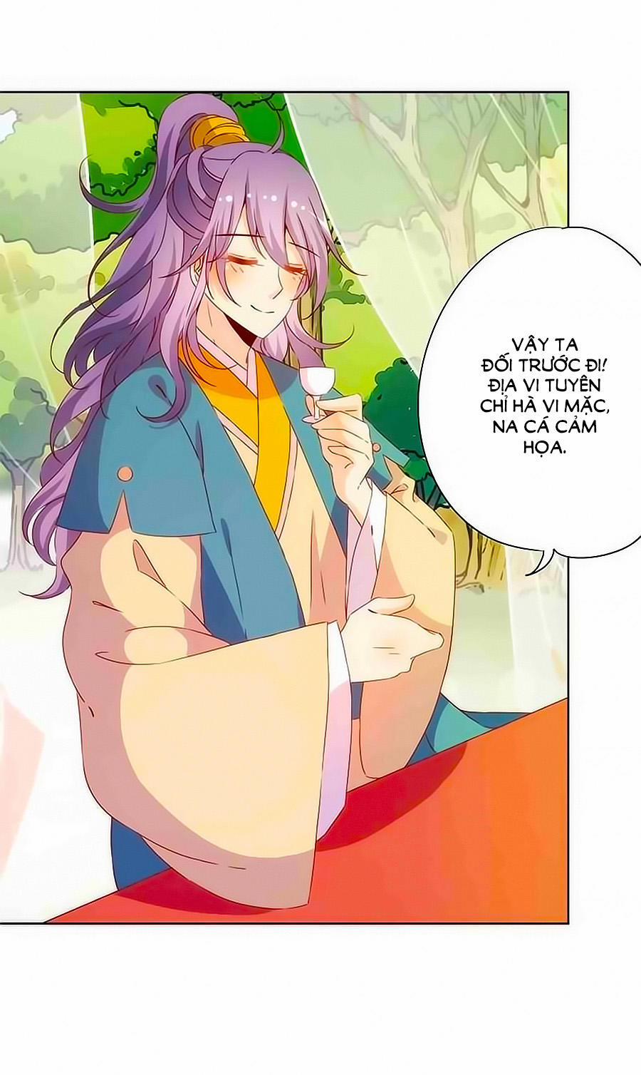 Hoàng Hậu Nương Nương Đích Năm Xu Đặc Hiệu 69 trang 8